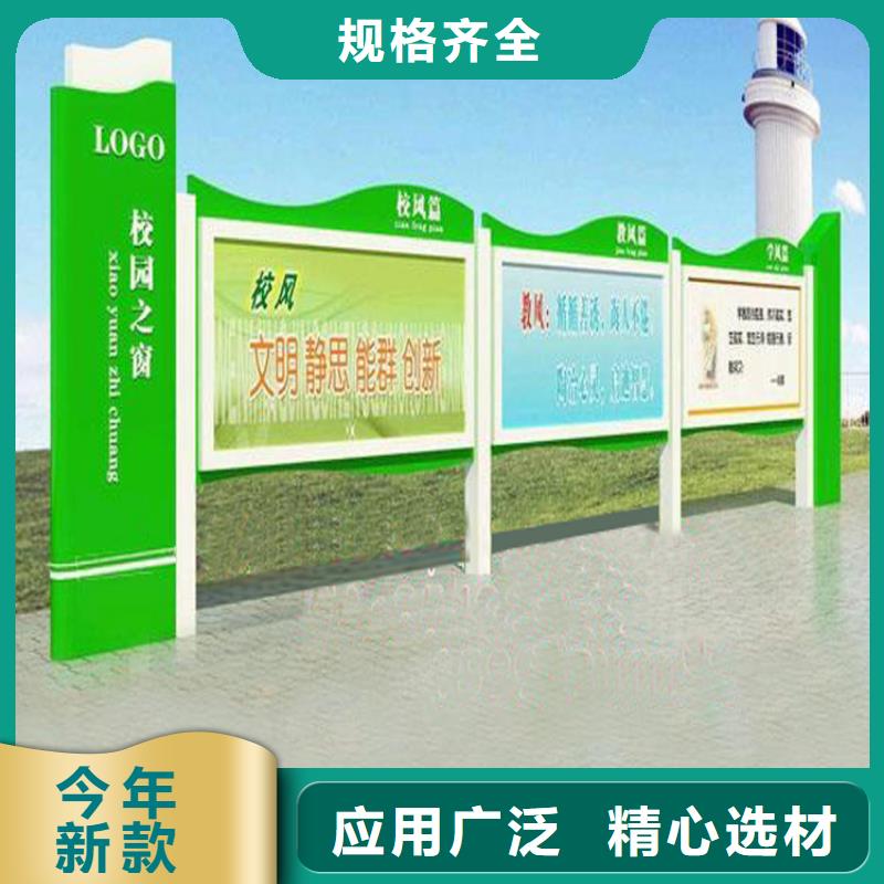 买指路牌换画灯箱必看-服务优