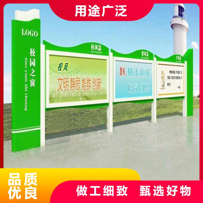 太阳能指路牌换画灯箱现货直销厂家