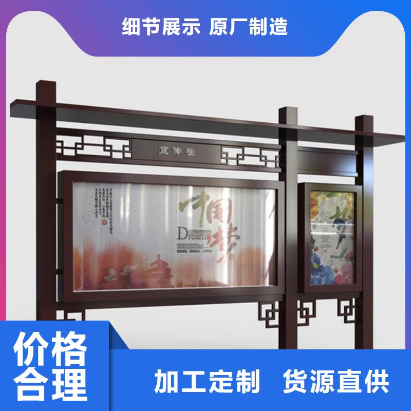 户外宣传栏灯箱免费拿样