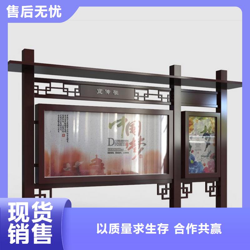 太阳能指路牌换画灯箱现货直销厂家