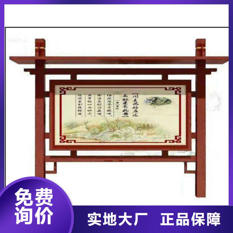 指路牌换画灯箱包你满意