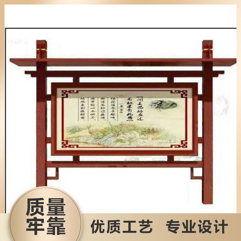 异形指路牌换画灯箱适用范围广