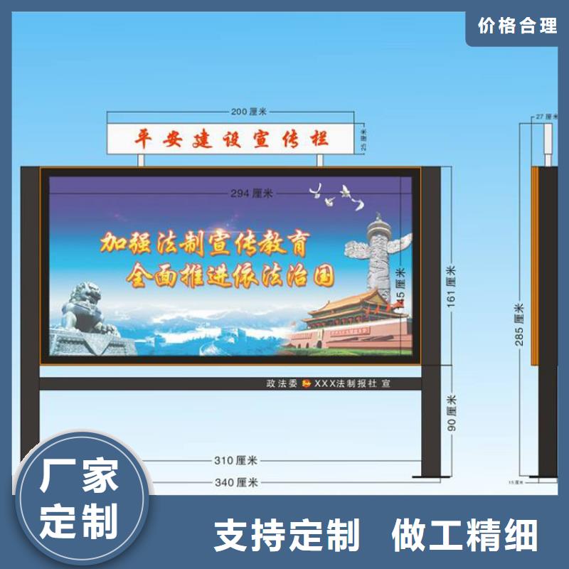 户外宣传栏灯箱免费拿样