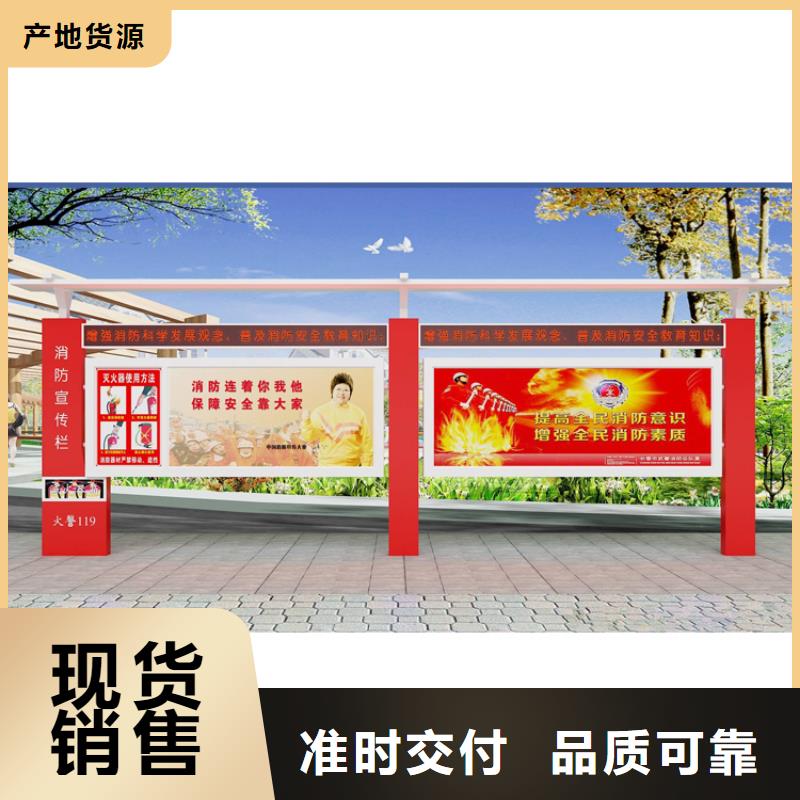酒店民宿宣传栏灯箱免费咨询