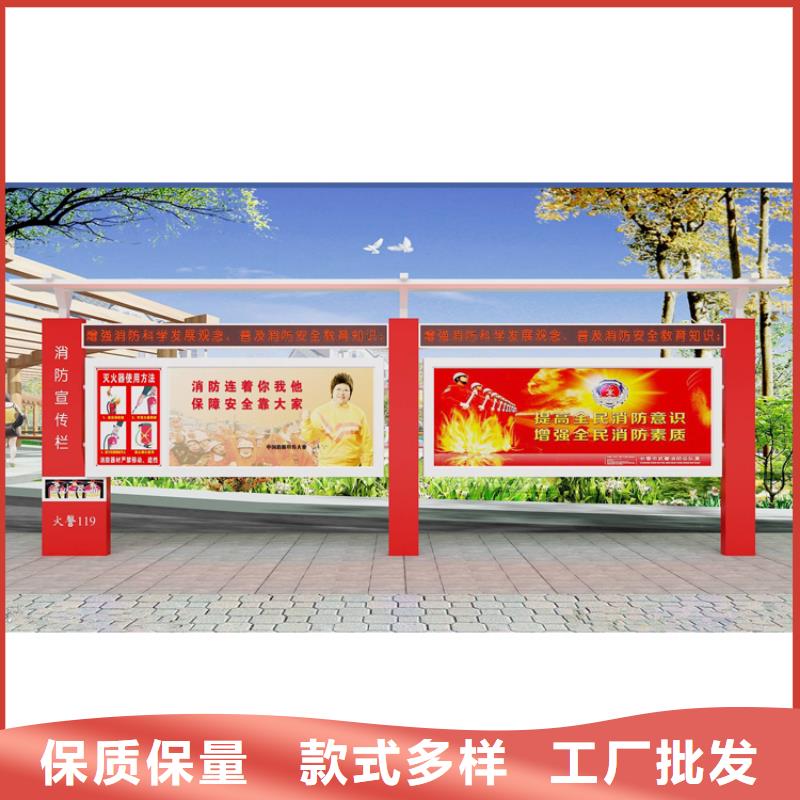 多功能可定制宣传栏灯箱
户外宣传栏灯箱

