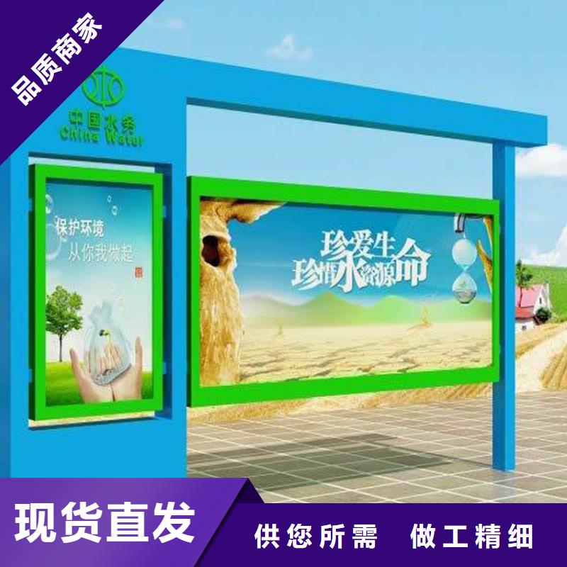 宣传栏灯箱哪家好实体大厂
