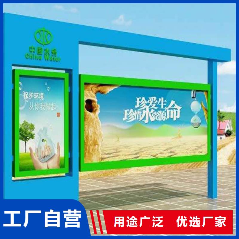 户外宣传栏灯箱发货及时