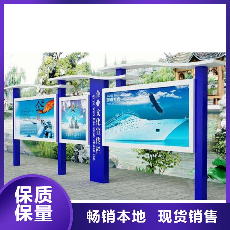 太阳能指路牌换画灯箱现货直销厂家