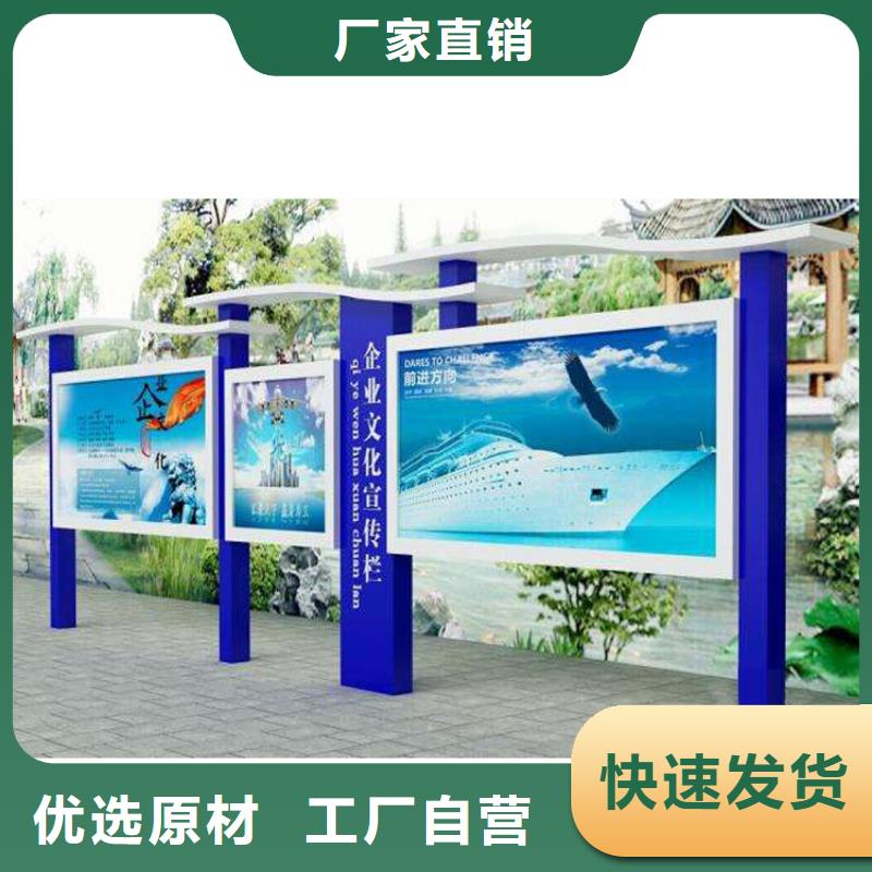 壁挂式宣传栏灯箱订制