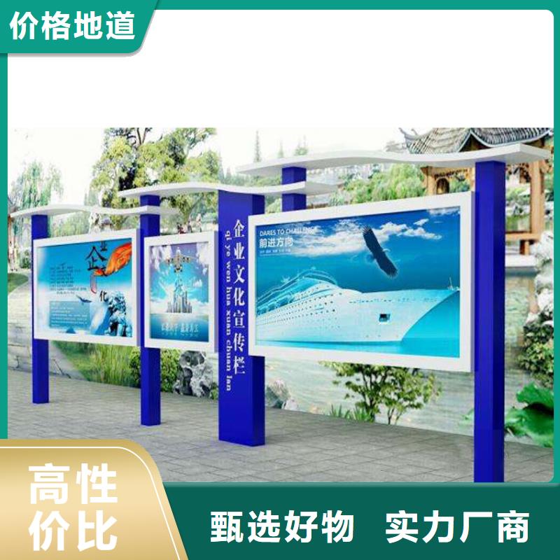 实力雄厚的太阳能指路牌换画灯箱厂家
