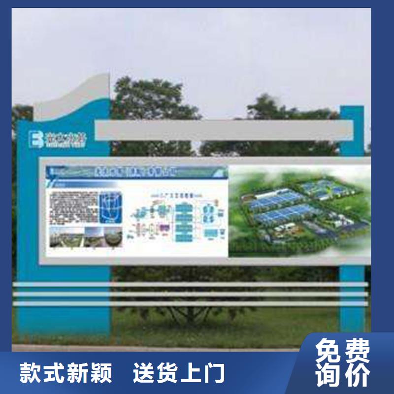 校园橱窗式宣传栏欢迎订购
