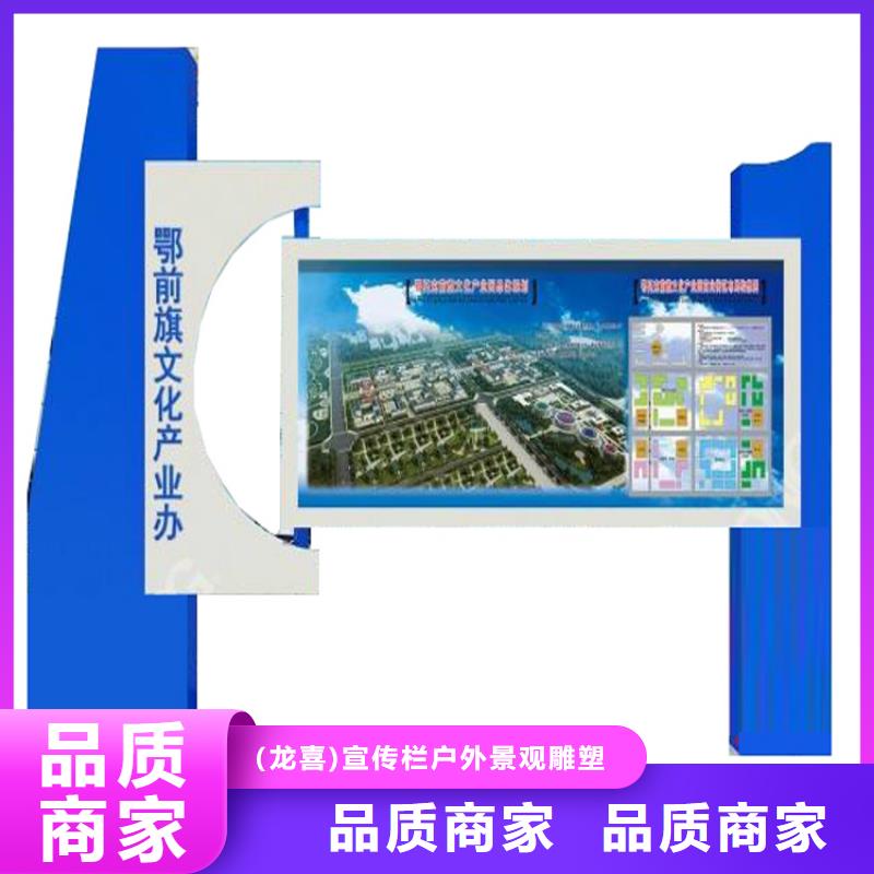 医院宣传栏灯箱价格合理