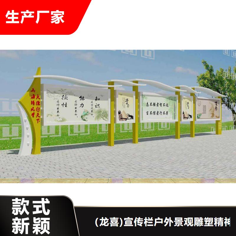 社区宣传栏灯箱价格实惠
