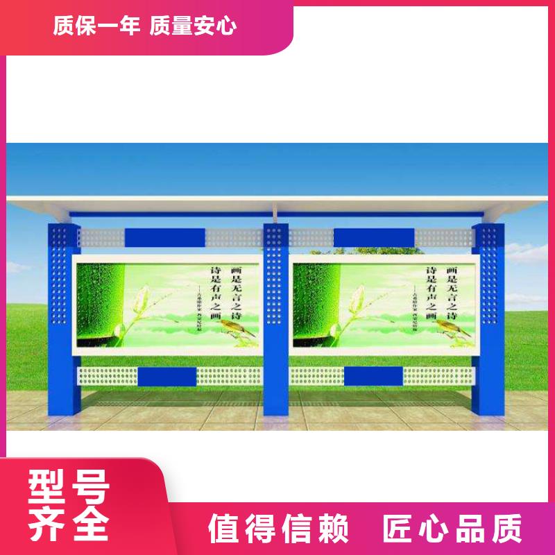 景区宣传栏灯箱品质放心