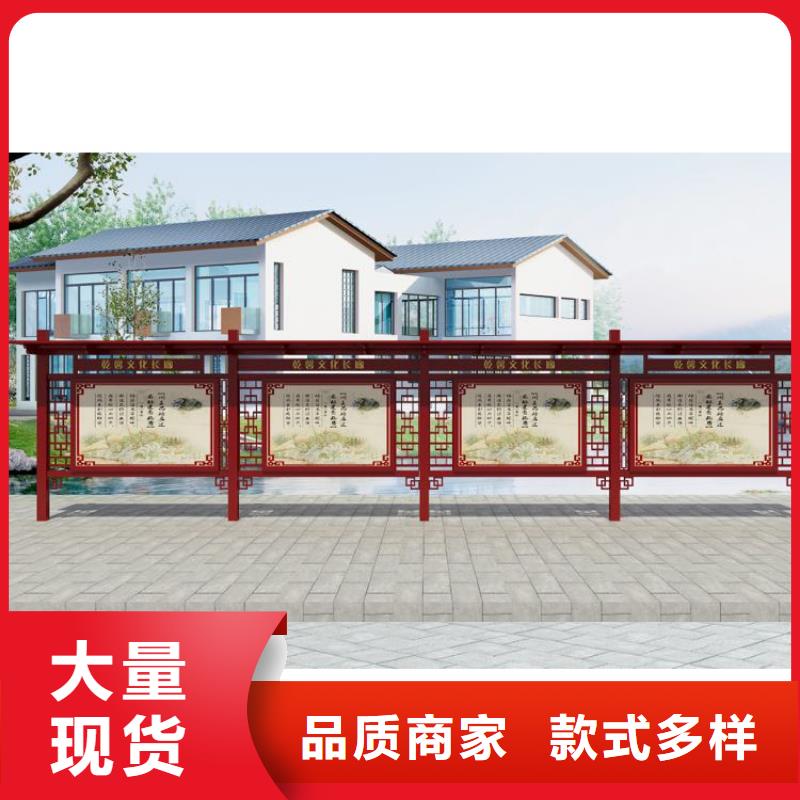 多功能可定制宣传栏灯箱
户外宣传栏灯箱