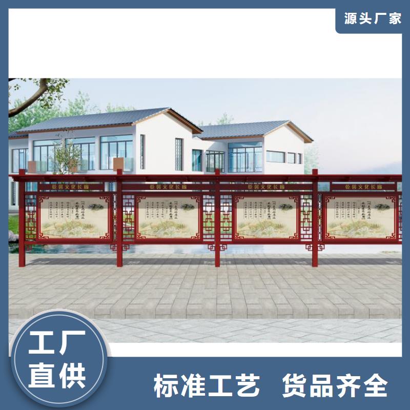 户外宣传栏灯箱发货及时