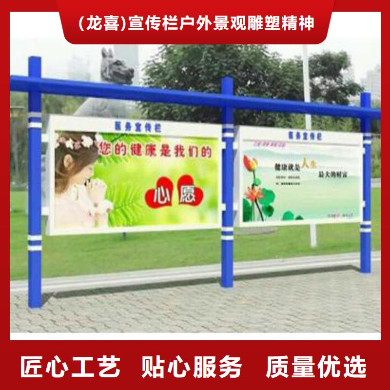 宣传栏灯箱哪家好实体大厂