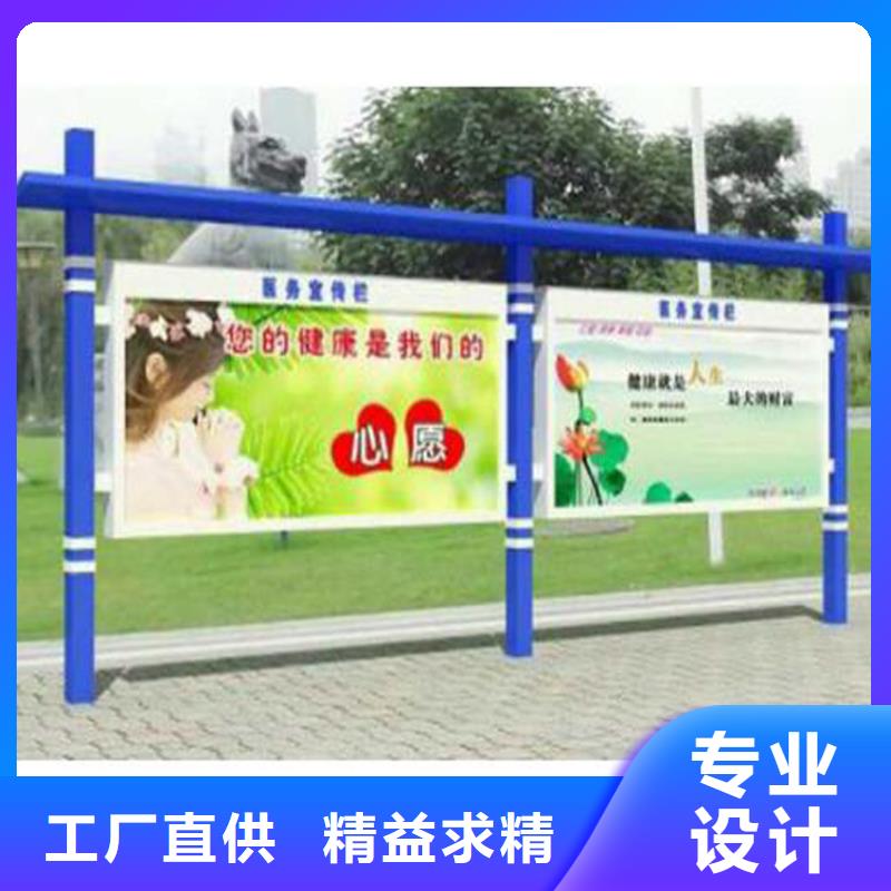 部队宣传栏灯箱品质过关