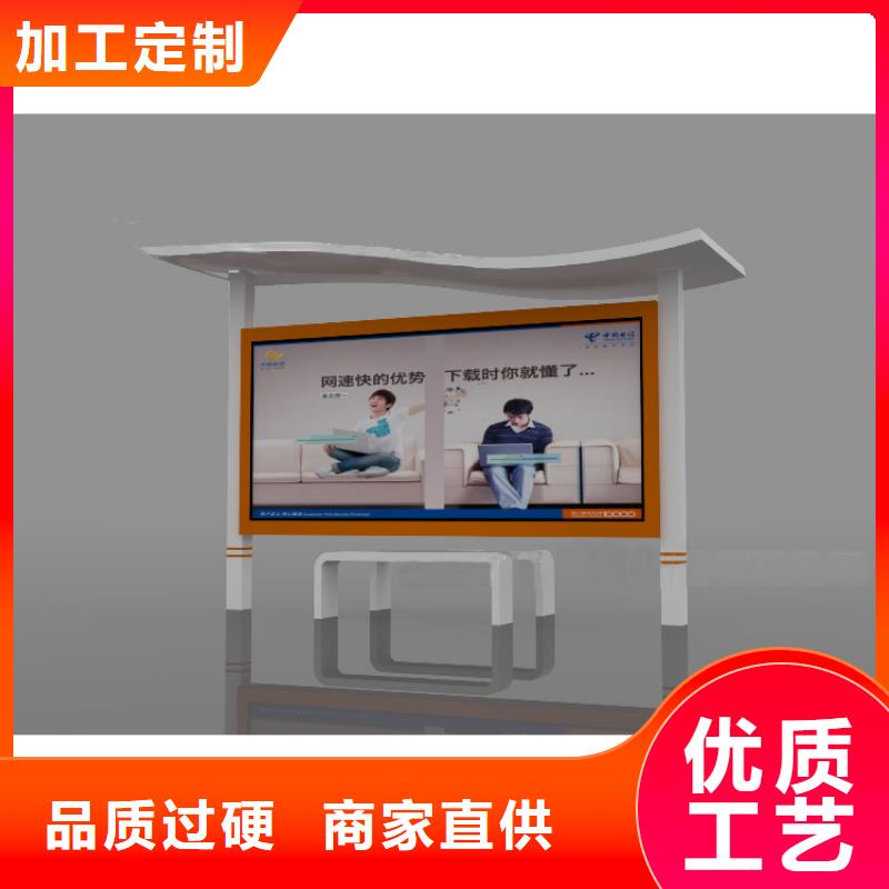 宣传栏灯箱专用阳光板诚信厂家