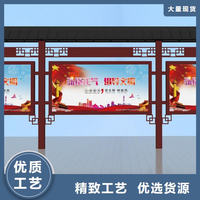 宣传栏灯箱专用阳光板诚信厂家