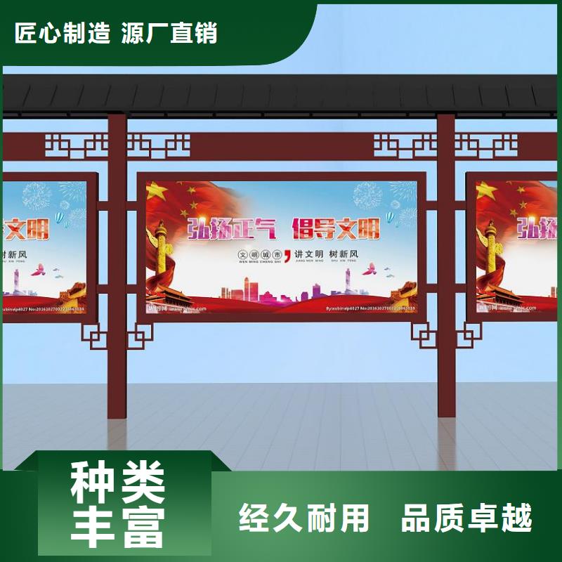 景区宣传栏灯箱货真价实