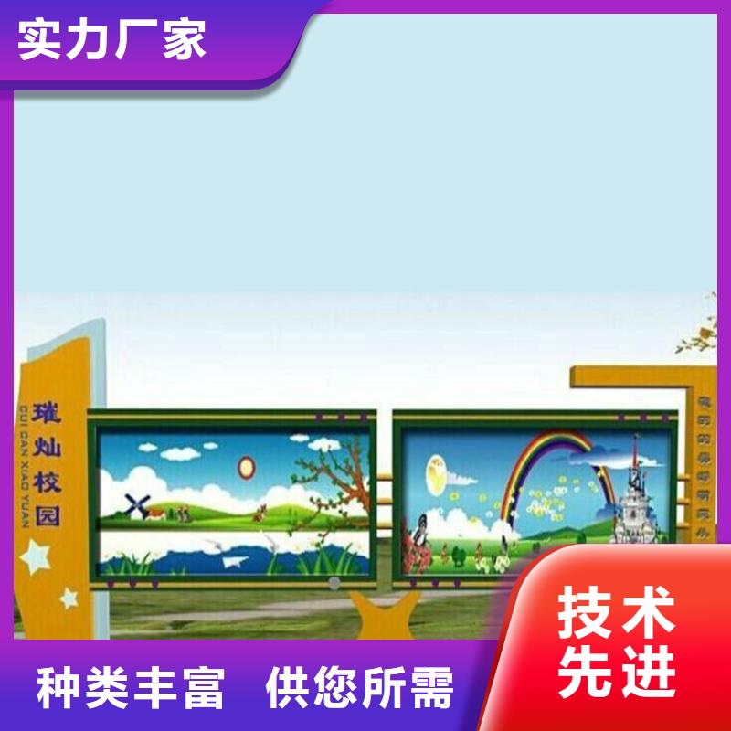 酒店民宿宣传栏灯箱免费咨询