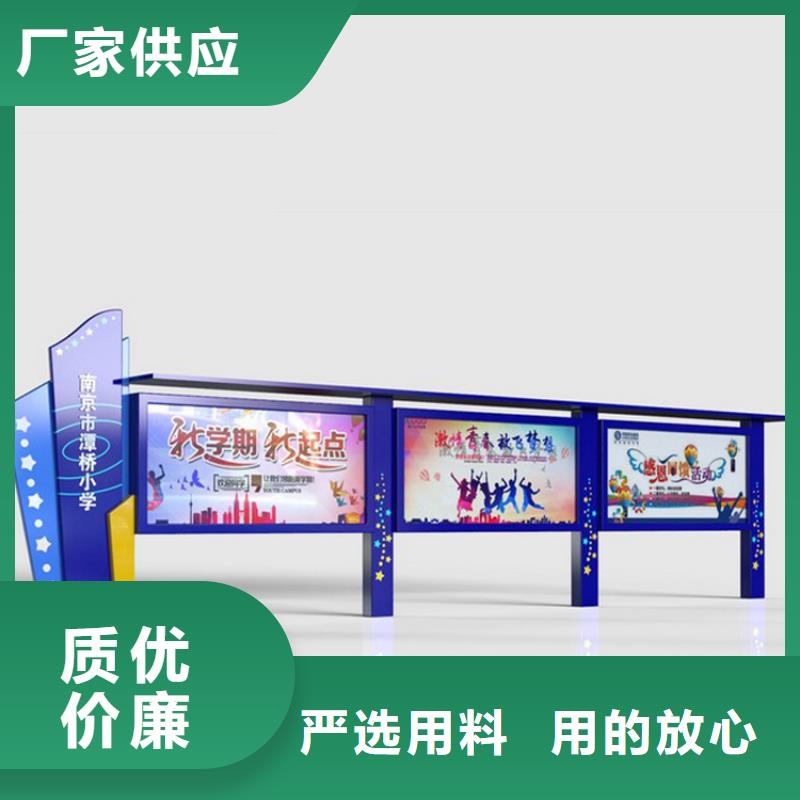 医院宣传栏灯箱厂家