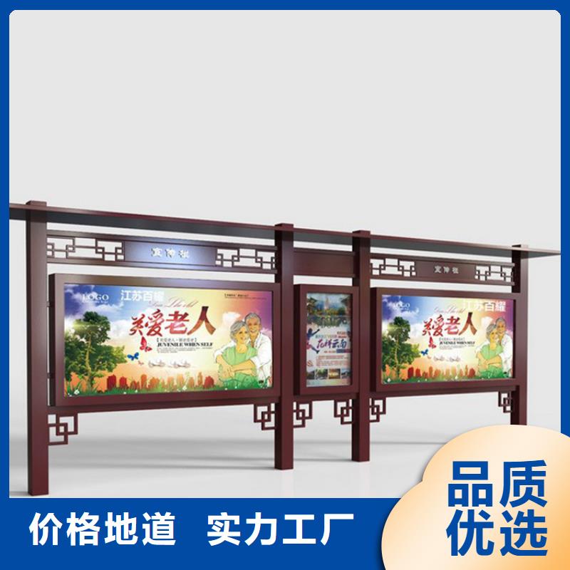景区宣传栏灯箱质量可靠