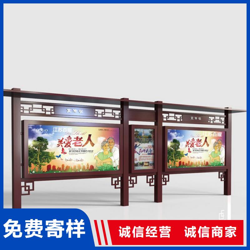 景区宣传栏灯箱品质放心