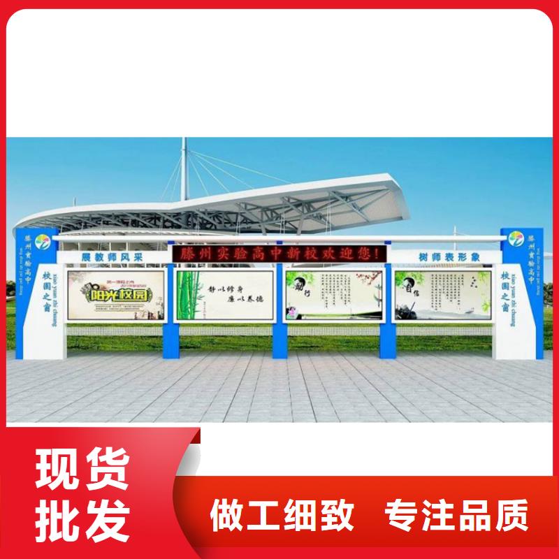 太阳能指路牌换画灯箱现货直销厂家