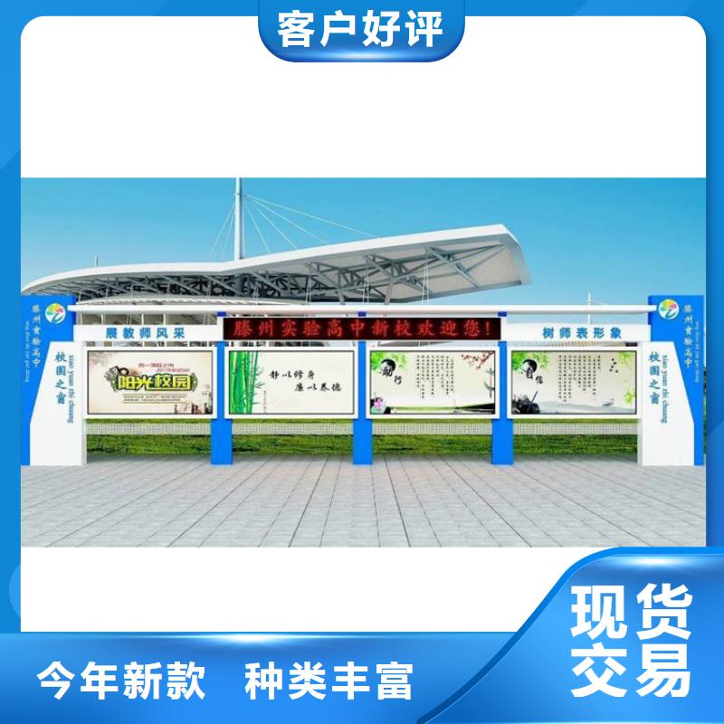 买指路牌换画灯箱必看-服务优