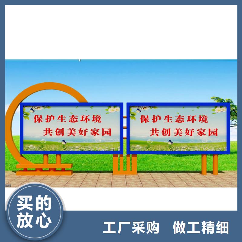 景区宣传栏灯箱质量可靠