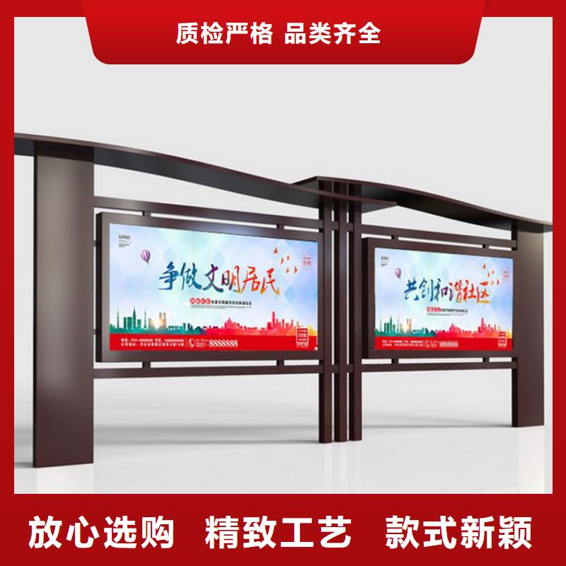 宣传栏厂家厂家直销