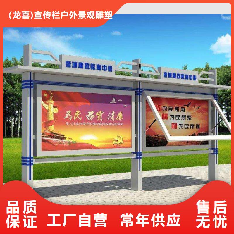 户外宣传栏灯箱免费拿样