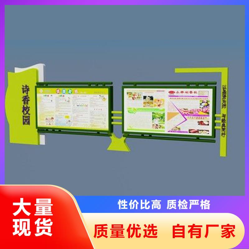 公园宣传栏灯箱价格实惠