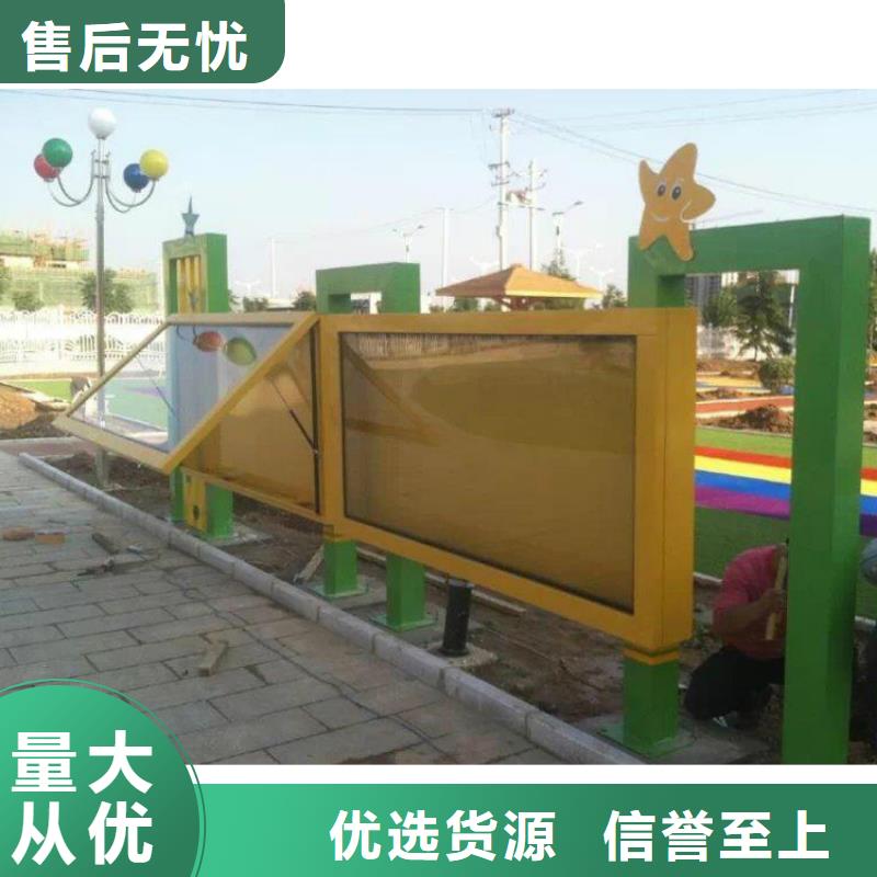 壁挂式宣传栏灯箱订制