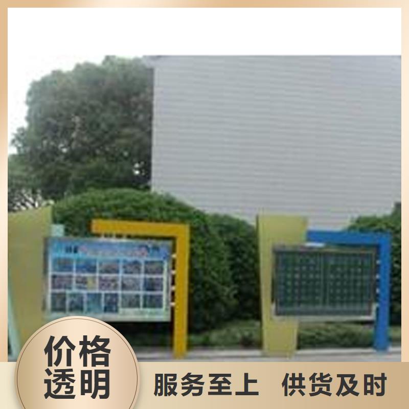 医院宣传栏灯箱价格合理