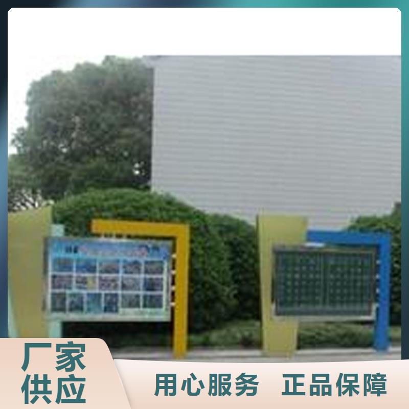 部队宣传栏灯箱品质过关