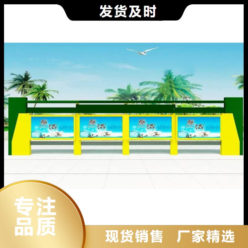壁挂式宣传栏灯箱订制