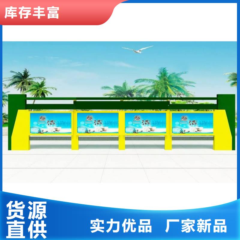 户外宣传栏灯箱免费拿样