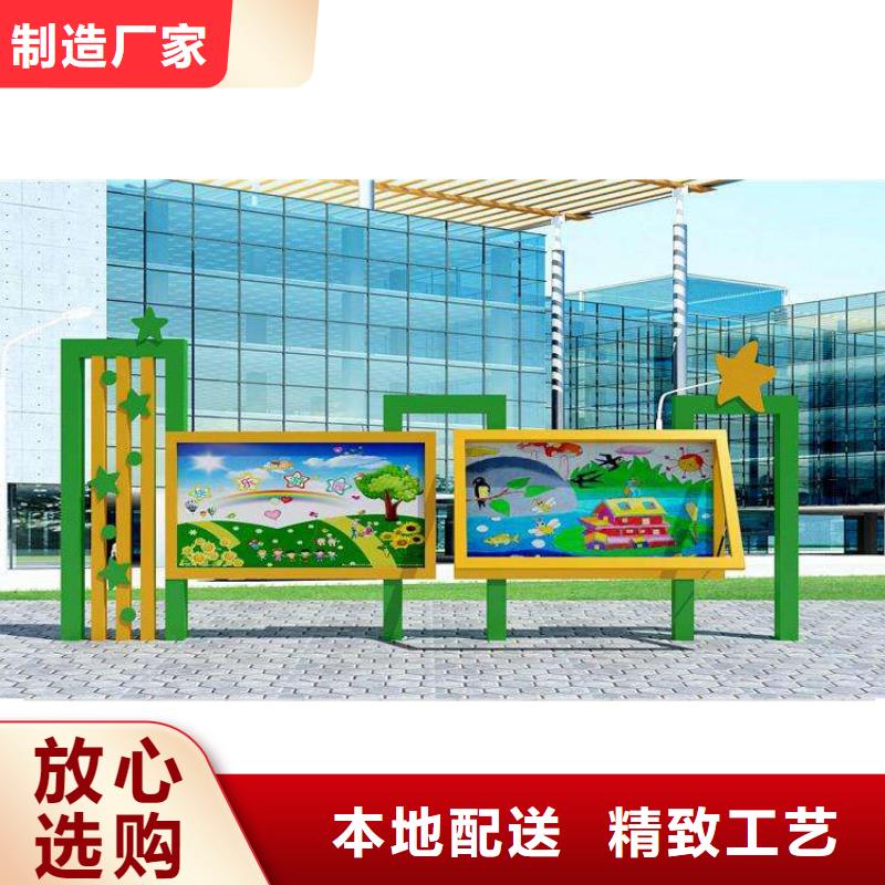 公园宣传栏灯箱价格实惠