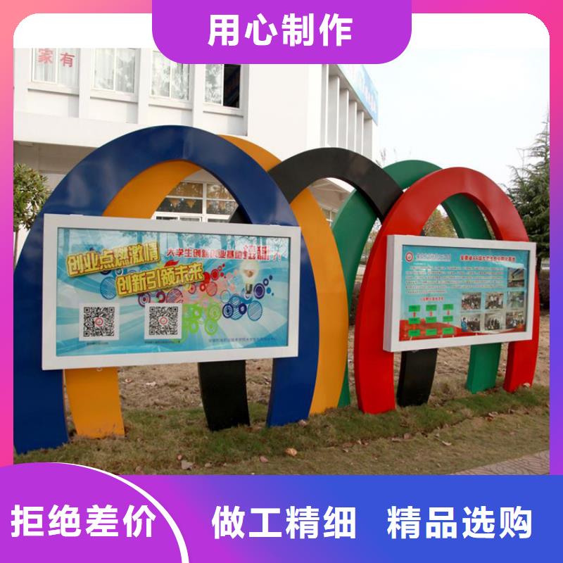 指路牌换画灯箱包你满意