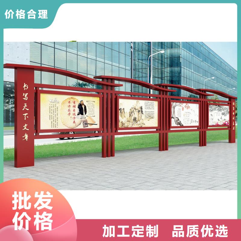 买指路牌换画灯箱必看-服务优
