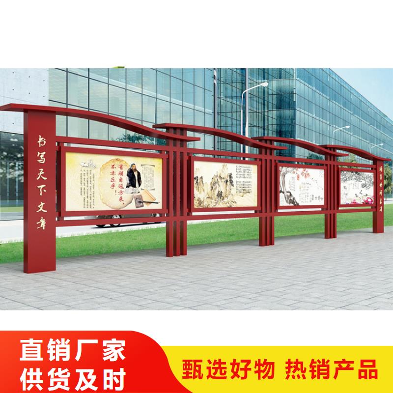 景区宣传栏灯箱货真价实
