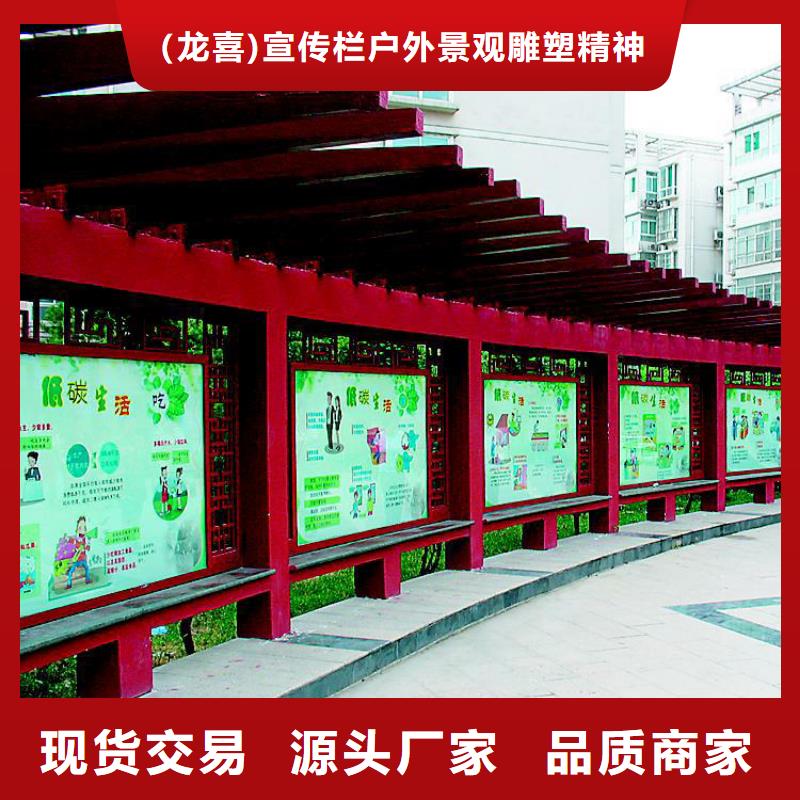 实力雄厚的太阳能指路牌换画灯箱厂家
