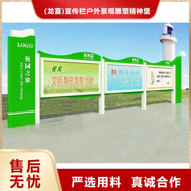 太阳能指路牌换画灯箱现货直销厂家