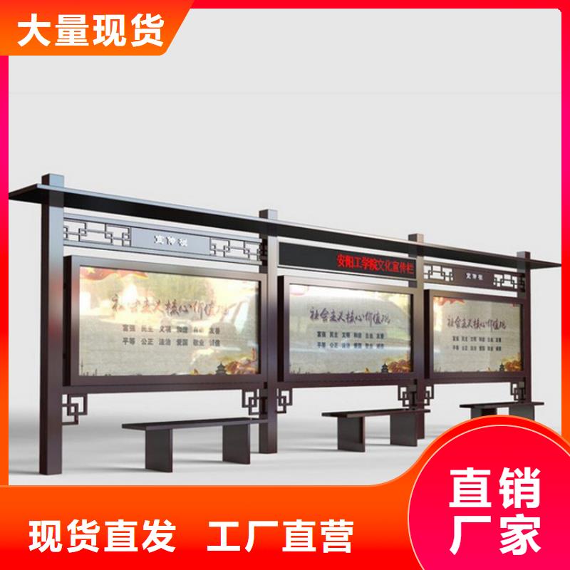 太阳能指路牌换画灯箱现货直销厂家