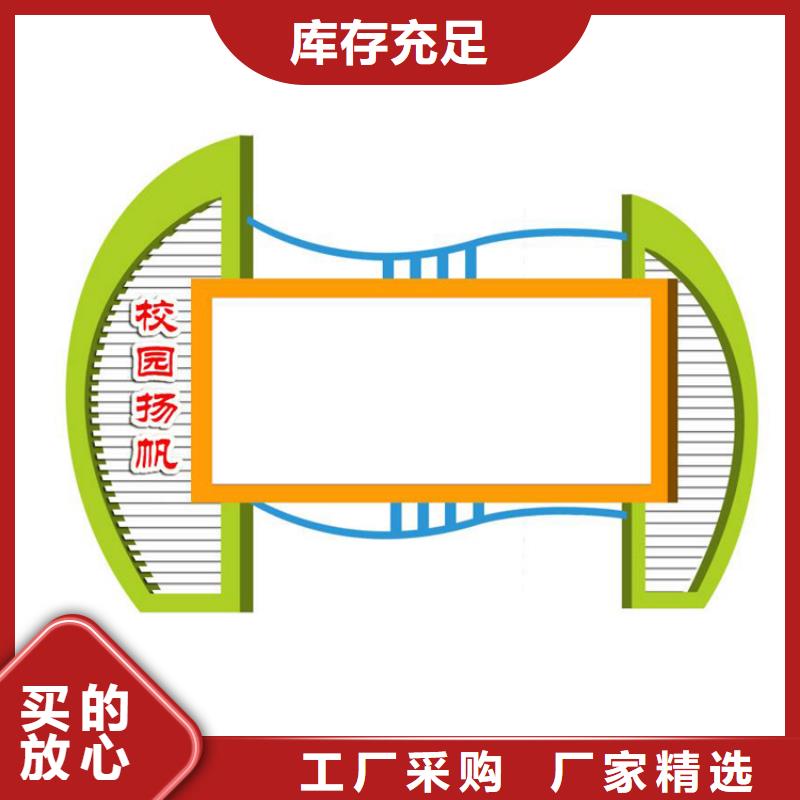 太阳能指路牌换画灯箱现货直销厂家