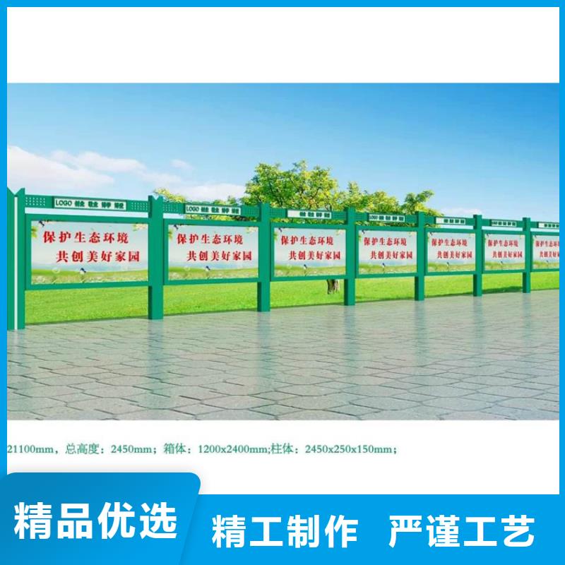 太阳能指路牌换画灯箱现货直销厂家