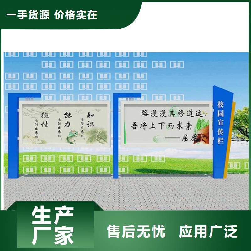 企业宣传栏灯箱价格合理